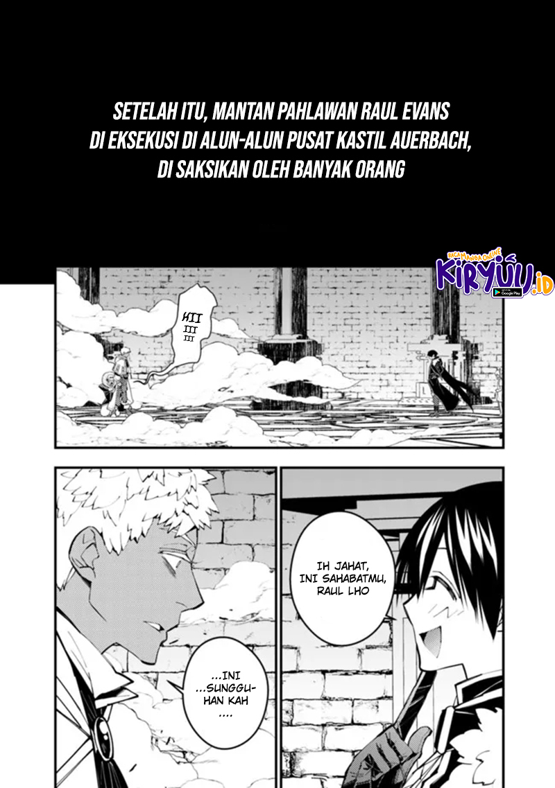 Fukushuu o Koinegau Saikyou Yuusha wa, Yami no Chikara de Senmetsu Musou Suru