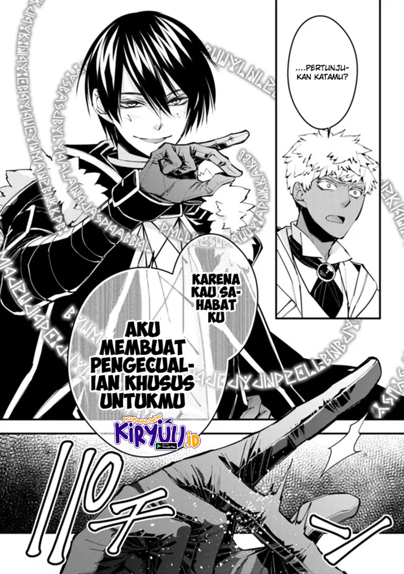 Fukushuu o Koinegau Saikyou Yuusha wa, Yami no Chikara de Senmetsu Musou Suru