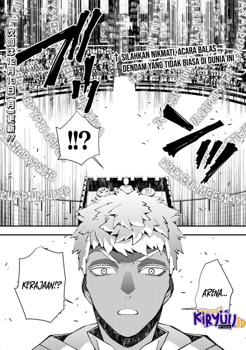 Fukushuu o Koinegau Saikyou Yuusha wa, Yami no Chikara de Senmetsu Musou Suru