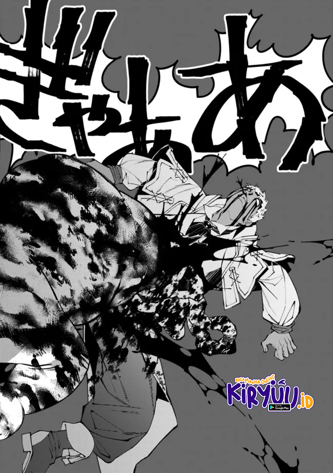 Fukushuu o Koinegau Saikyou Yuusha wa, Yami no Chikara de Senmetsu Musou Suru