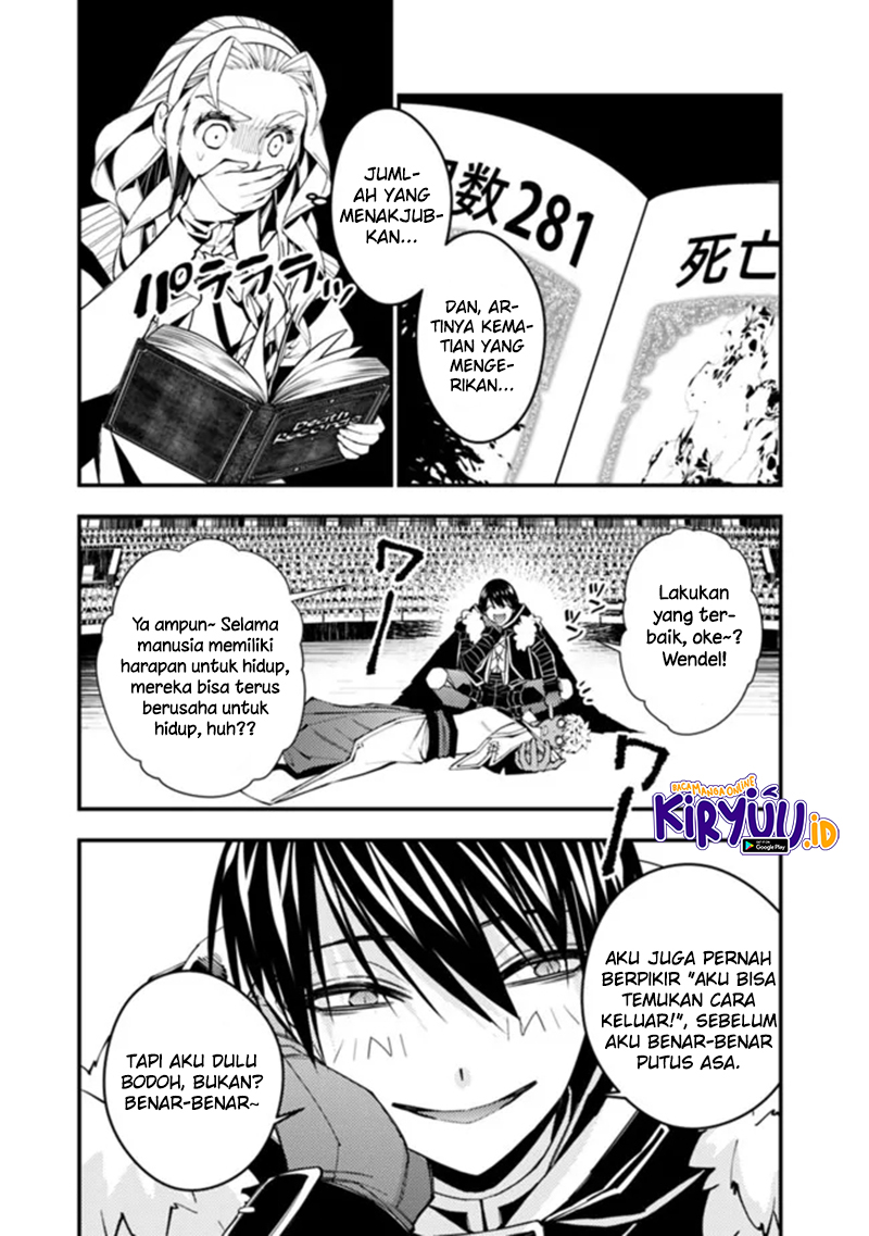 Fukushuu o Koinegau Saikyou Yuusha wa, Yami no Chikara de Senmetsu Musou Suru