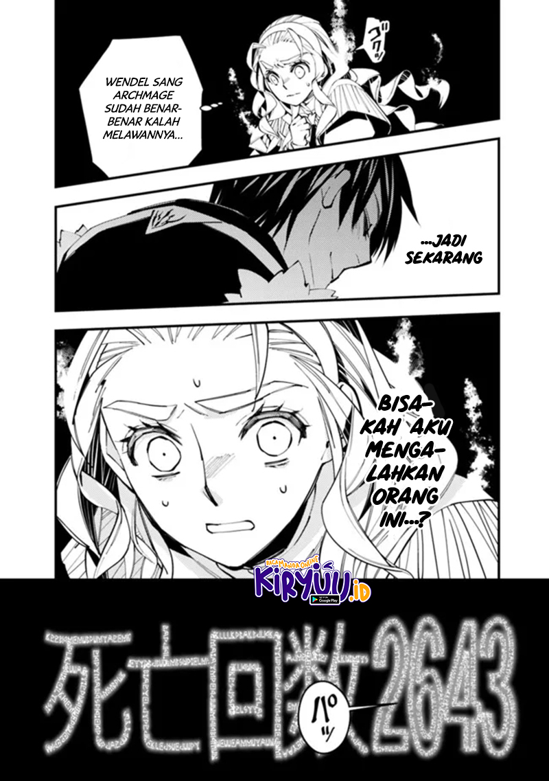 Fukushuu o Koinegau Saikyou Yuusha wa, Yami no Chikara de Senmetsu Musou Suru