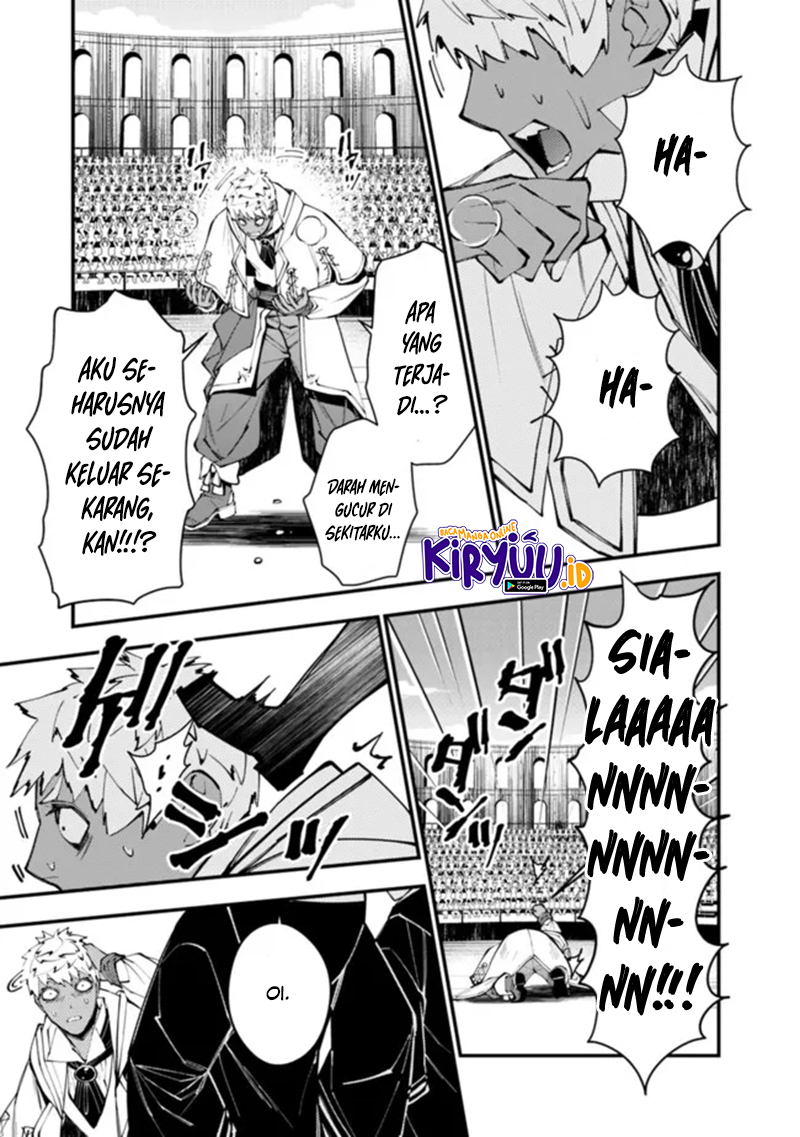 Fukushuu o Koinegau Saikyou Yuusha wa, Yami no Chikara de Senmetsu Musou Suru