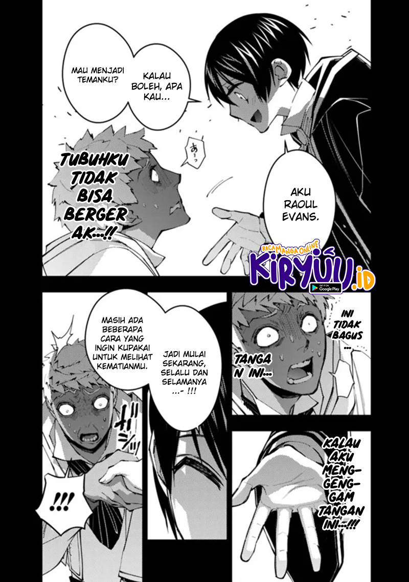 Fukushuu o Koinegau Saikyou Yuusha wa, Yami no Chikara de Senmetsu Musou Suru