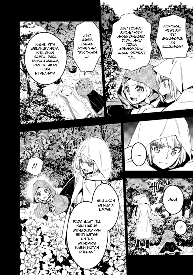 Fukushuu o Koinegau Saikyou Yuusha wa, Yami no Chikara de Senmetsu Musou Suru