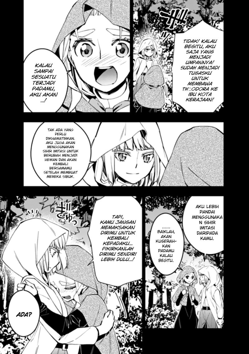 Fukushuu o Koinegau Saikyou Yuusha wa, Yami no Chikara de Senmetsu Musou Suru