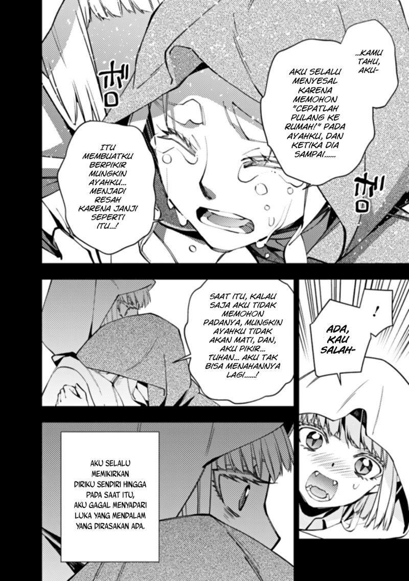 Fukushuu o Koinegau Saikyou Yuusha wa, Yami no Chikara de Senmetsu Musou Suru