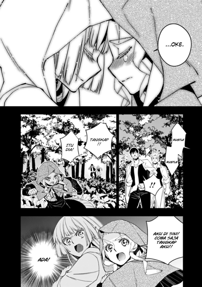 Fukushuu o Koinegau Saikyou Yuusha wa, Yami no Chikara de Senmetsu Musou Suru