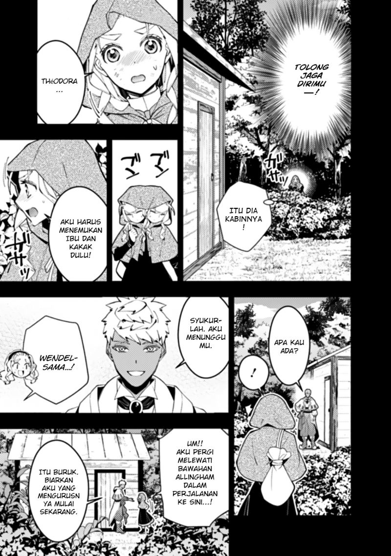 Fukushuu o Koinegau Saikyou Yuusha wa, Yami no Chikara de Senmetsu Musou Suru