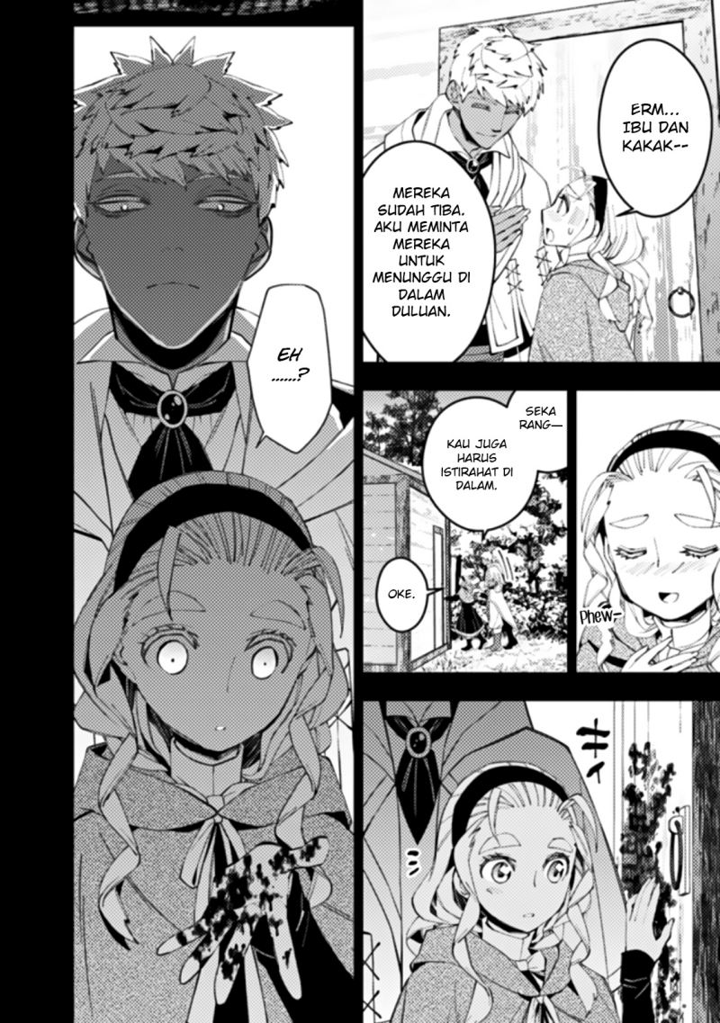 Fukushuu o Koinegau Saikyou Yuusha wa, Yami no Chikara de Senmetsu Musou Suru