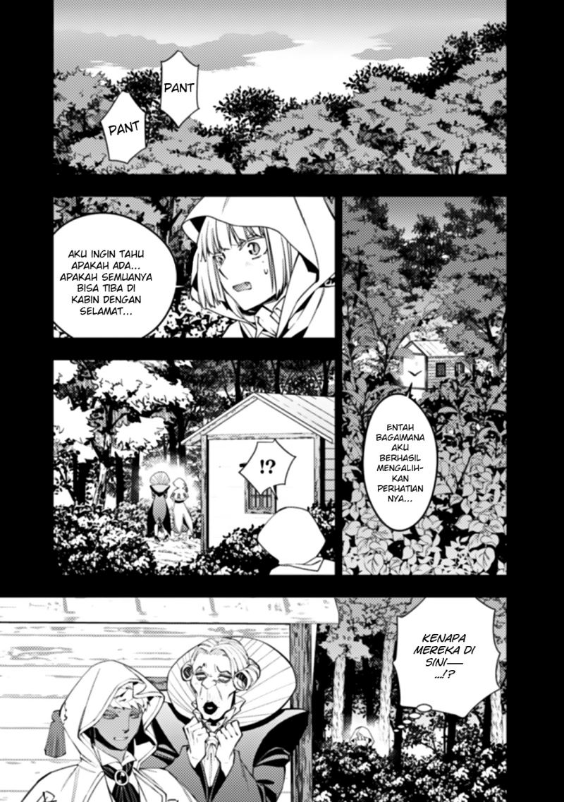Fukushuu o Koinegau Saikyou Yuusha wa, Yami no Chikara de Senmetsu Musou Suru