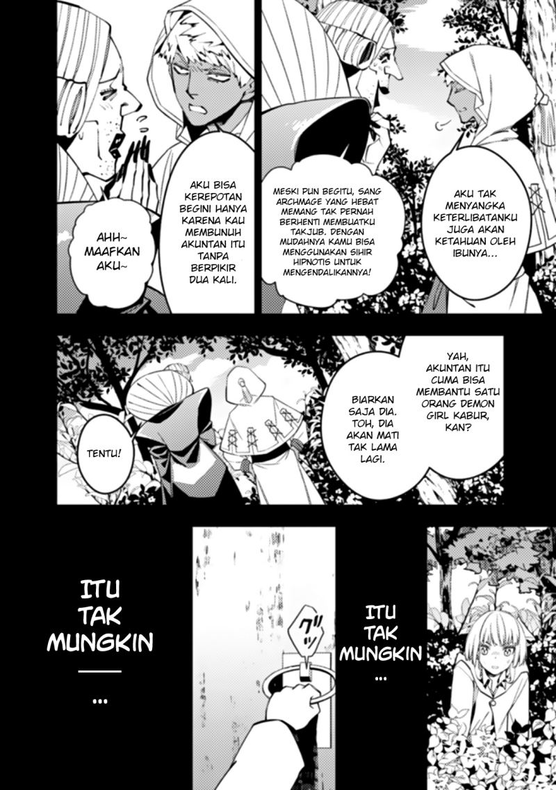 Fukushuu o Koinegau Saikyou Yuusha wa, Yami no Chikara de Senmetsu Musou Suru
