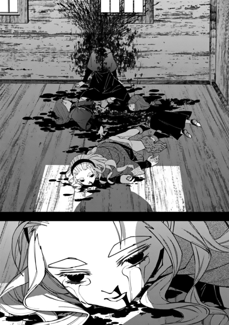 Fukushuu o Koinegau Saikyou Yuusha wa, Yami no Chikara de Senmetsu Musou Suru