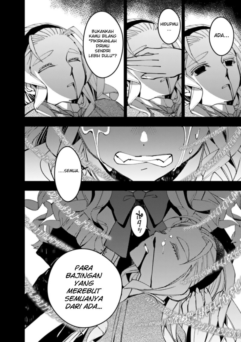 Fukushuu o Koinegau Saikyou Yuusha wa, Yami no Chikara de Senmetsu Musou Suru