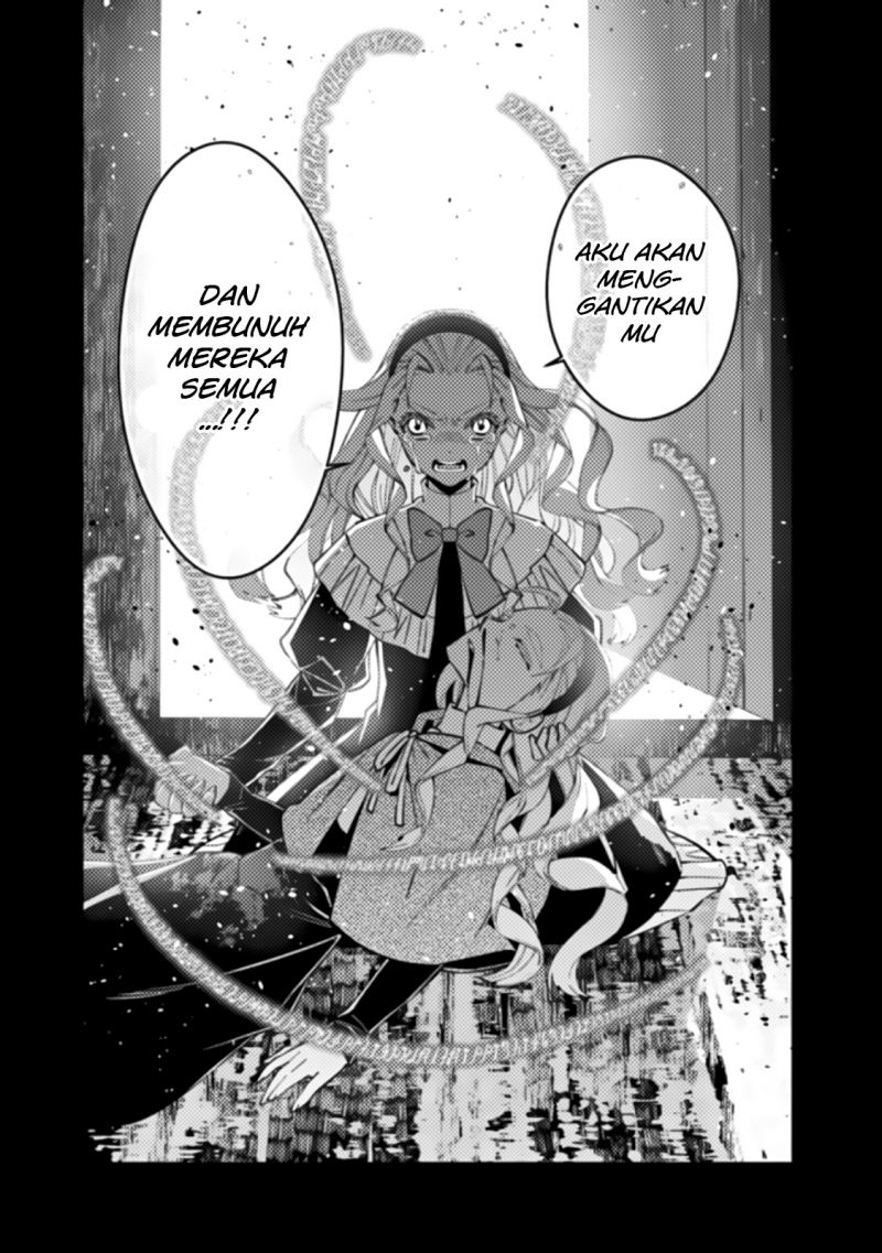 Fukushuu o Koinegau Saikyou Yuusha wa, Yami no Chikara de Senmetsu Musou Suru