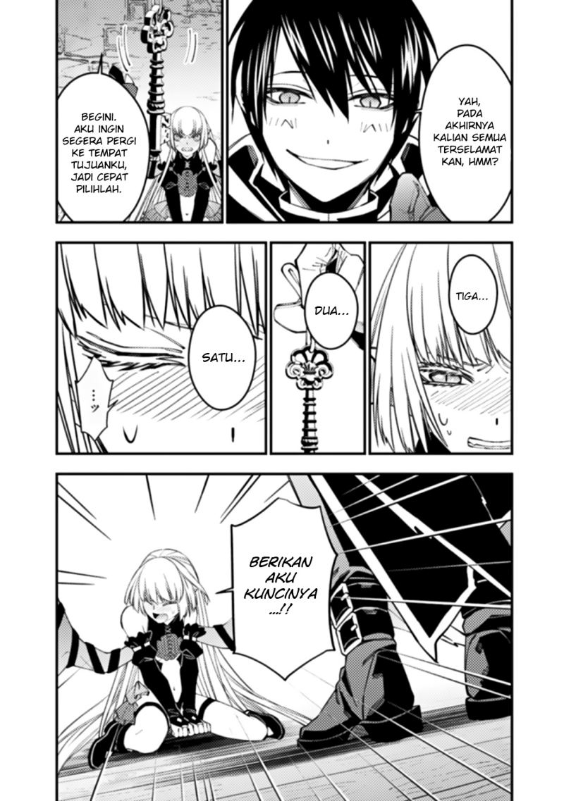 Fukushuu o Koinegau Saikyou Yuusha wa, Yami no Chikara de Senmetsu Musou Suru