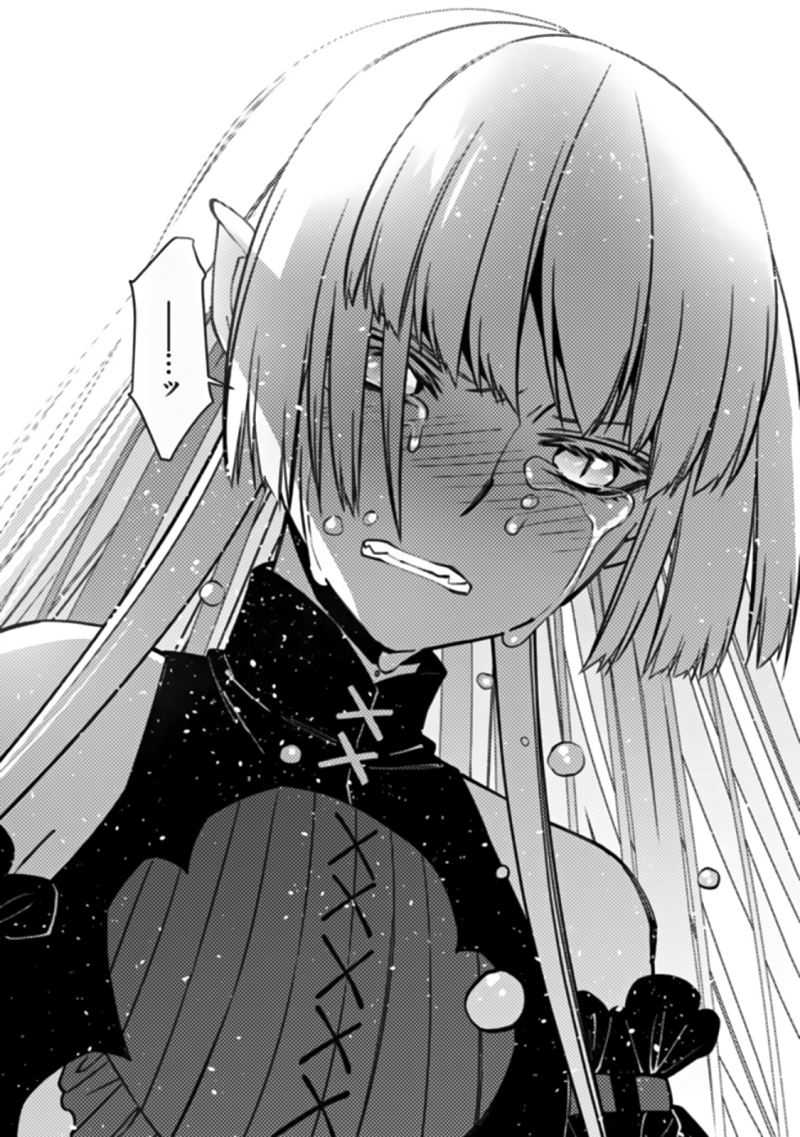 Fukushuu o Koinegau Saikyou Yuusha wa, Yami no Chikara de Senmetsu Musou Suru