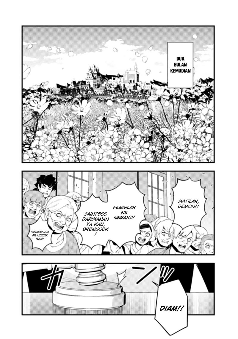 Fukushuu o Koinegau Saikyou Yuusha wa, Yami no Chikara de Senmetsu Musou Suru