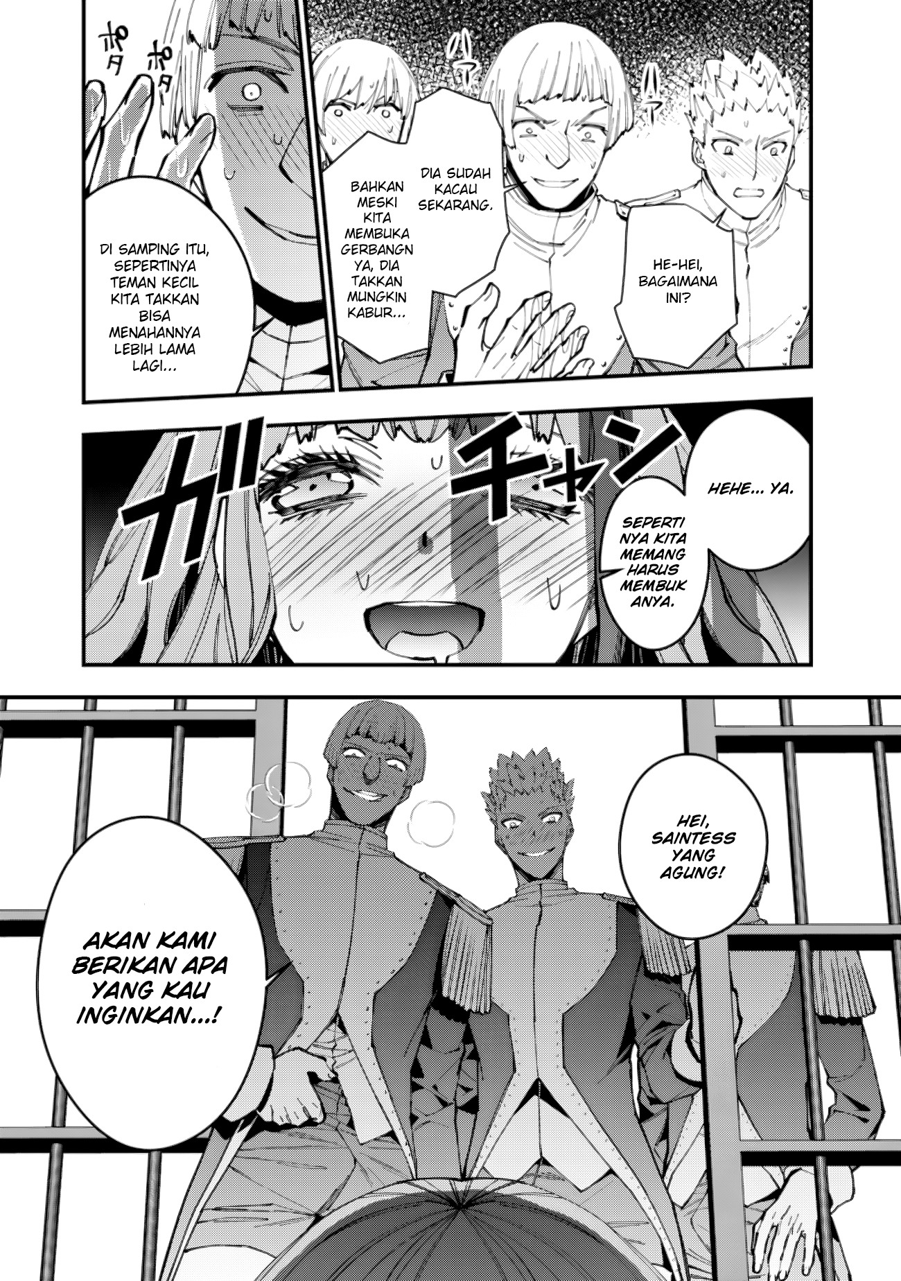 Fukushuu o Koinegau Saikyou Yuusha wa, Yami no Chikara de Senmetsu Musou Suru