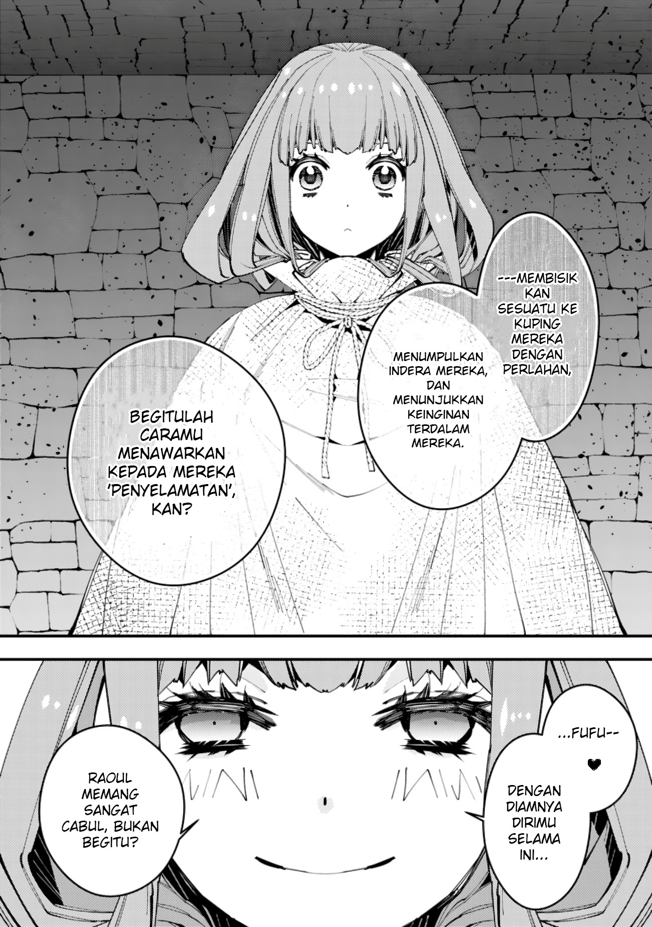 Fukushuu o Koinegau Saikyou Yuusha wa, Yami no Chikara de Senmetsu Musou Suru