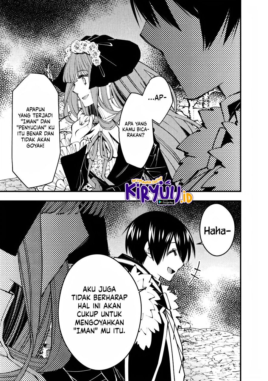 Fukushuu o Koinegau Saikyou Yuusha wa, Yami no Chikara de Senmetsu Musou Suru