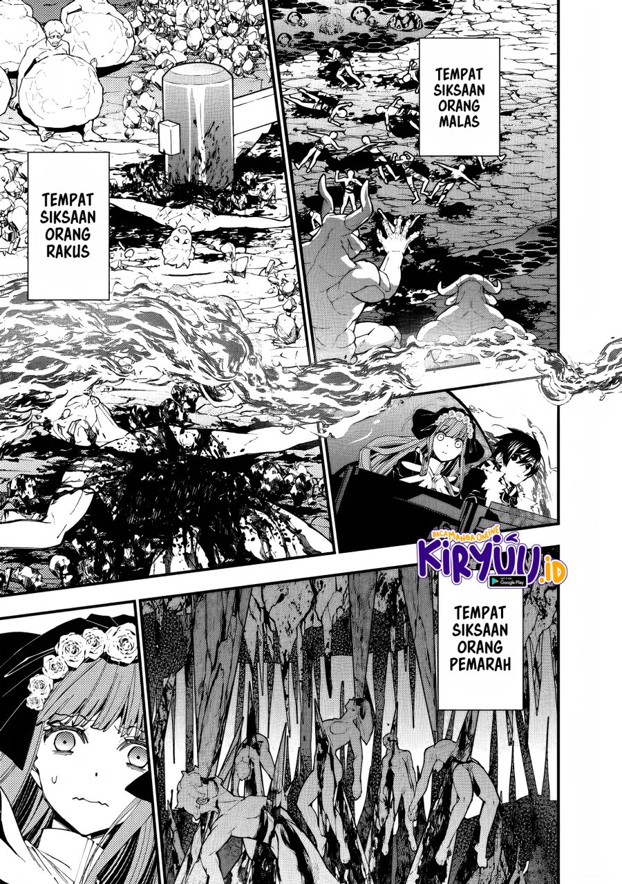 Fukushuu o Koinegau Saikyou Yuusha wa, Yami no Chikara de Senmetsu Musou Suru