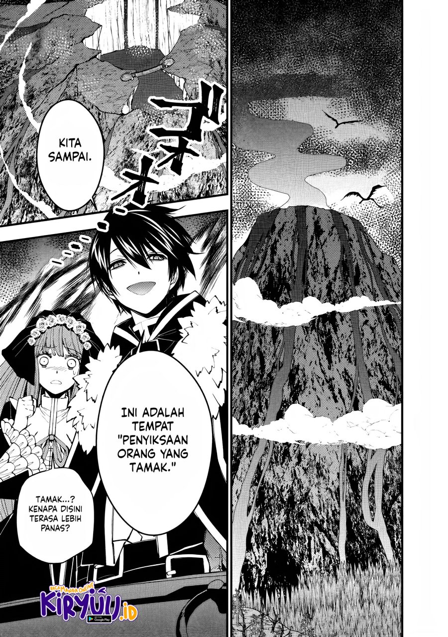 Fukushuu o Koinegau Saikyou Yuusha wa, Yami no Chikara de Senmetsu Musou Suru