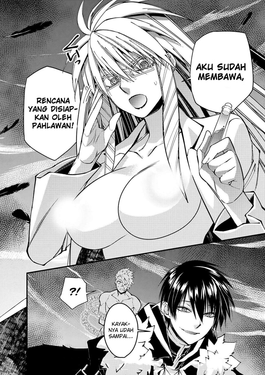 Fukushuu o Koinegau Saikyou Yuusha wa, Yami no Chikara de Senmetsu Musou Suru