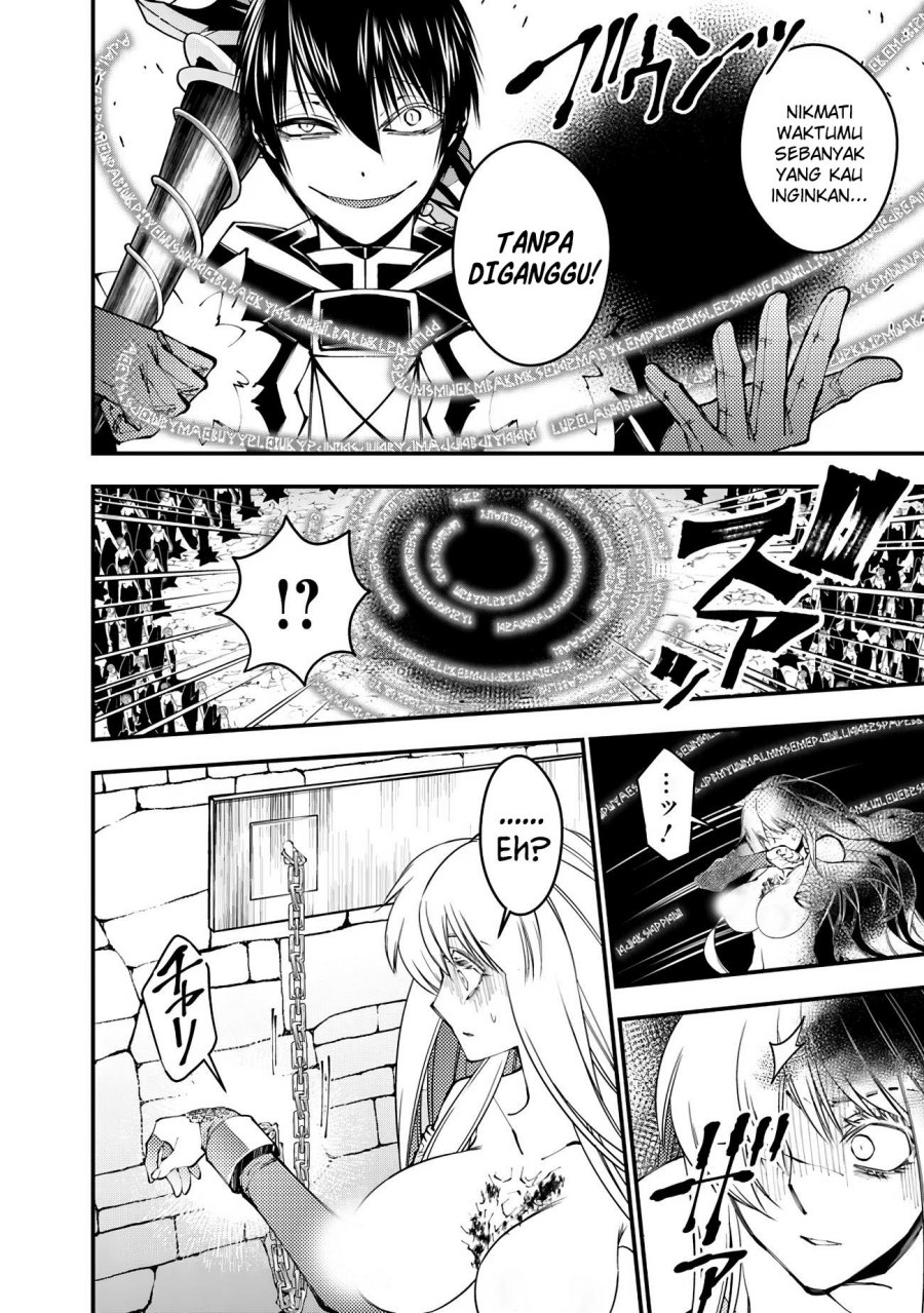 Fukushuu o Koinegau Saikyou Yuusha wa, Yami no Chikara de Senmetsu Musou Suru