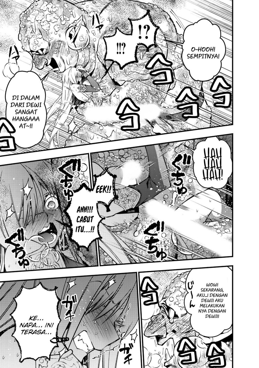 Fukushuu o Koinegau Saikyou Yuusha wa, Yami no Chikara de Senmetsu Musou Suru