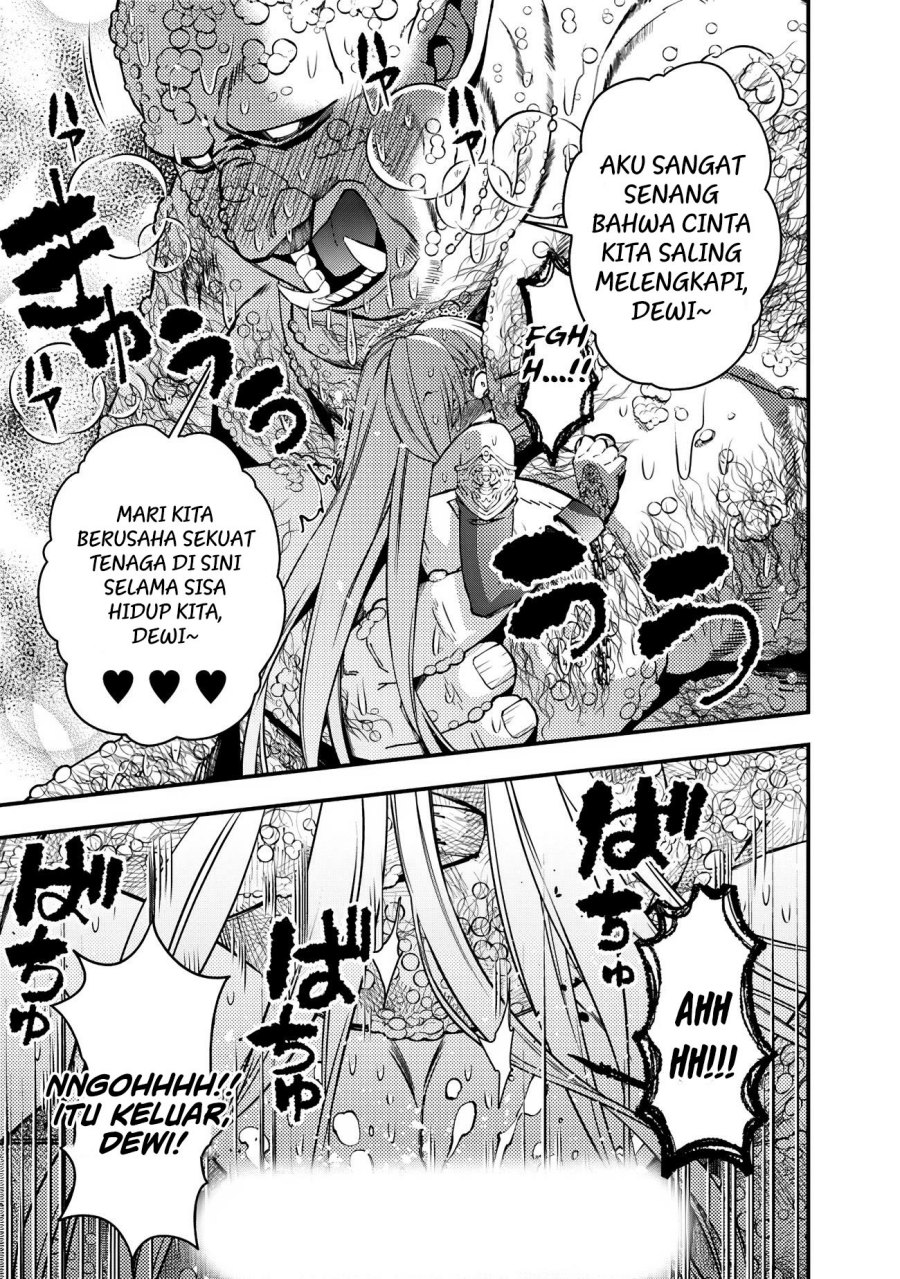 Fukushuu o Koinegau Saikyou Yuusha wa, Yami no Chikara de Senmetsu Musou Suru