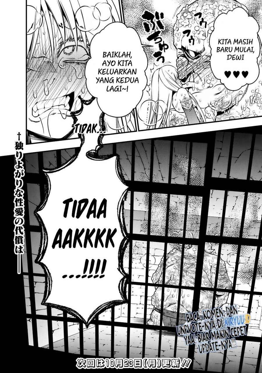 Fukushuu o Koinegau Saikyou Yuusha wa, Yami no Chikara de Senmetsu Musou Suru