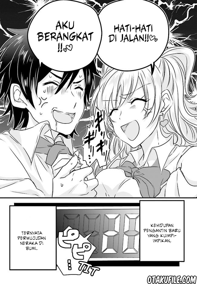 Fuufu Ijou Koibito Miman
