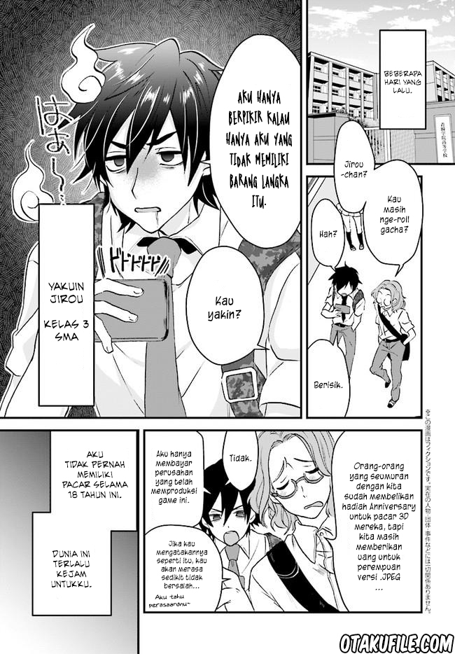 Fuufu Ijou Koibito Miman