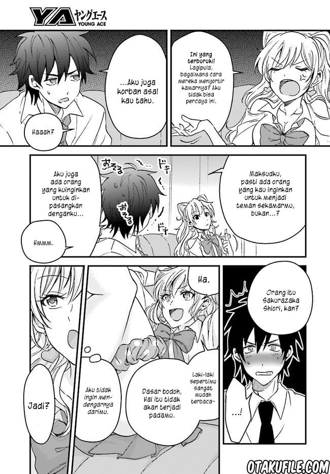 Fuufu Ijou Koibito Miman