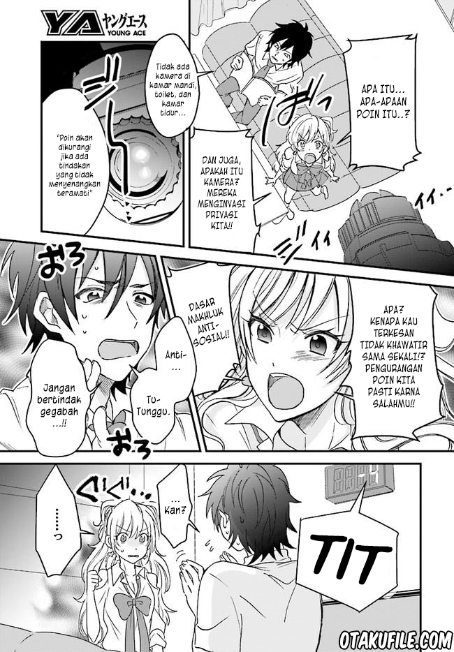 Fuufu Ijou Koibito Miman