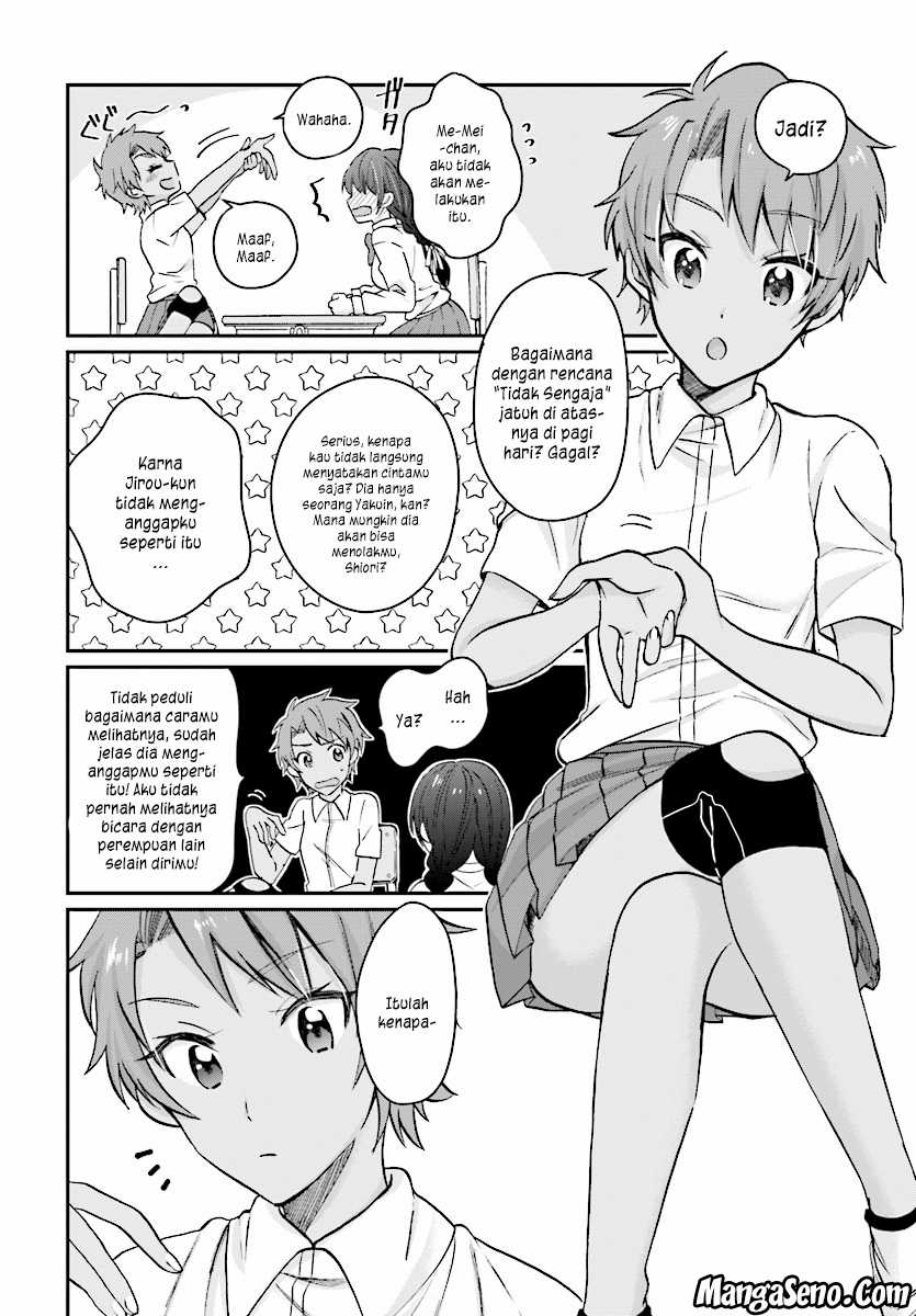 Fuufu Ijou Koibito Miman