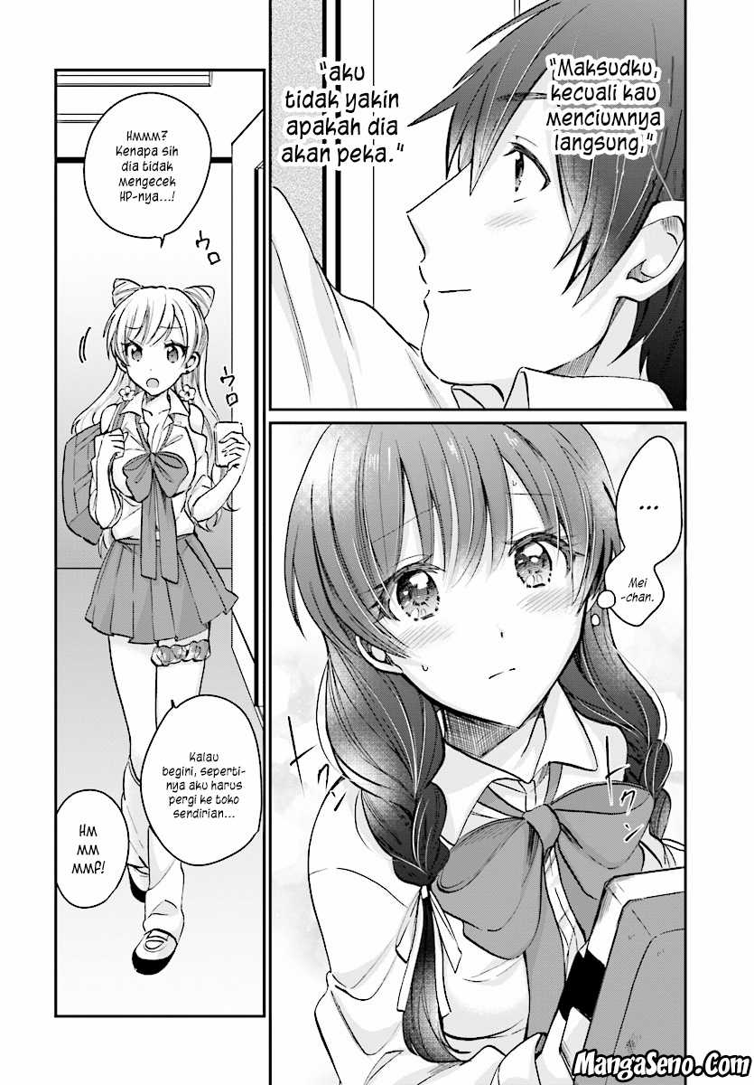 Fuufu Ijou Koibito Miman