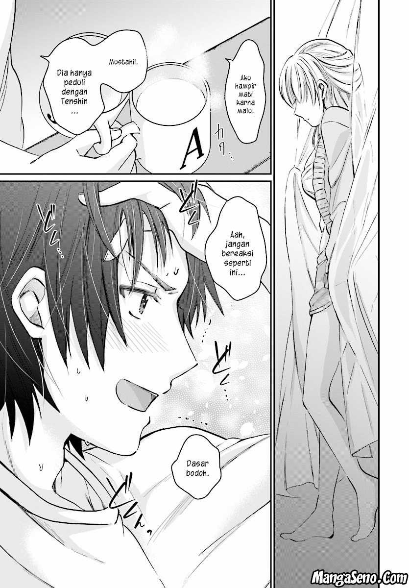 Fuufu Ijou Koibito Miman