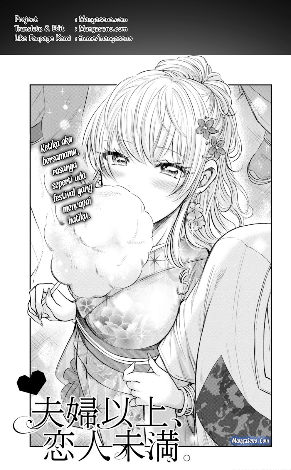 Fuufu Ijou Koibito Miman