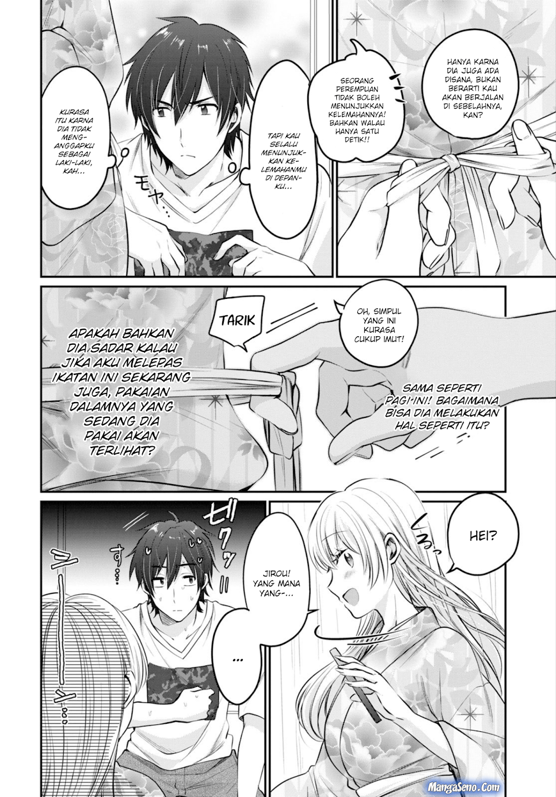 Fuufu Ijou Koibito Miman