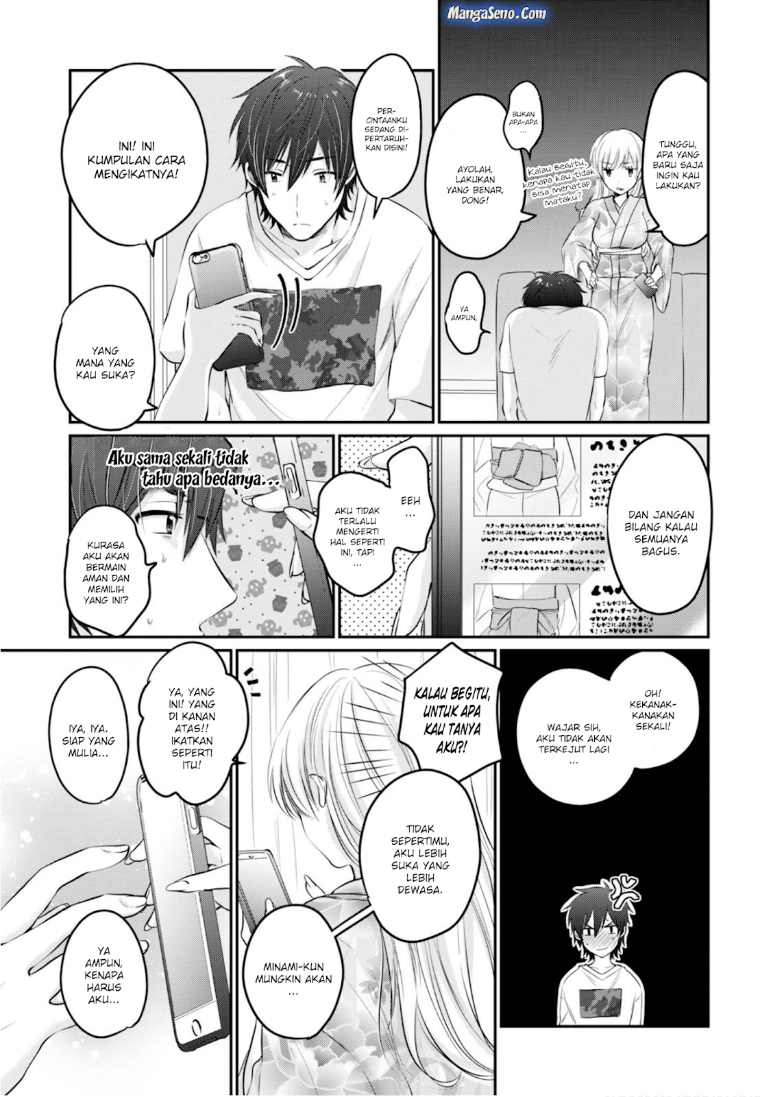 Fuufu Ijou Koibito Miman