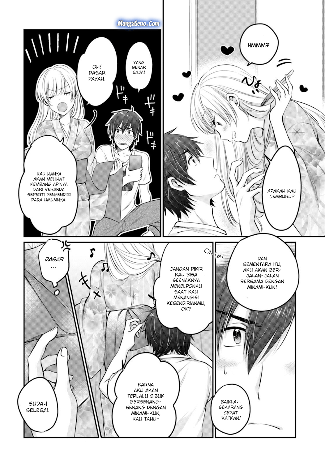 Fuufu Ijou Koibito Miman