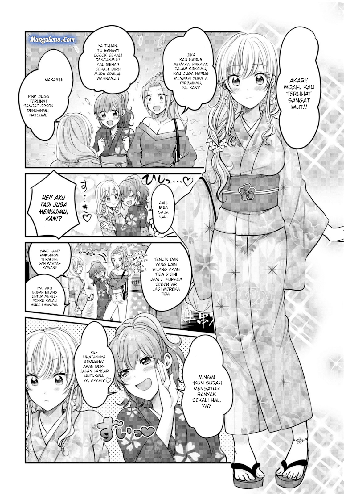 Fuufu Ijou Koibito Miman