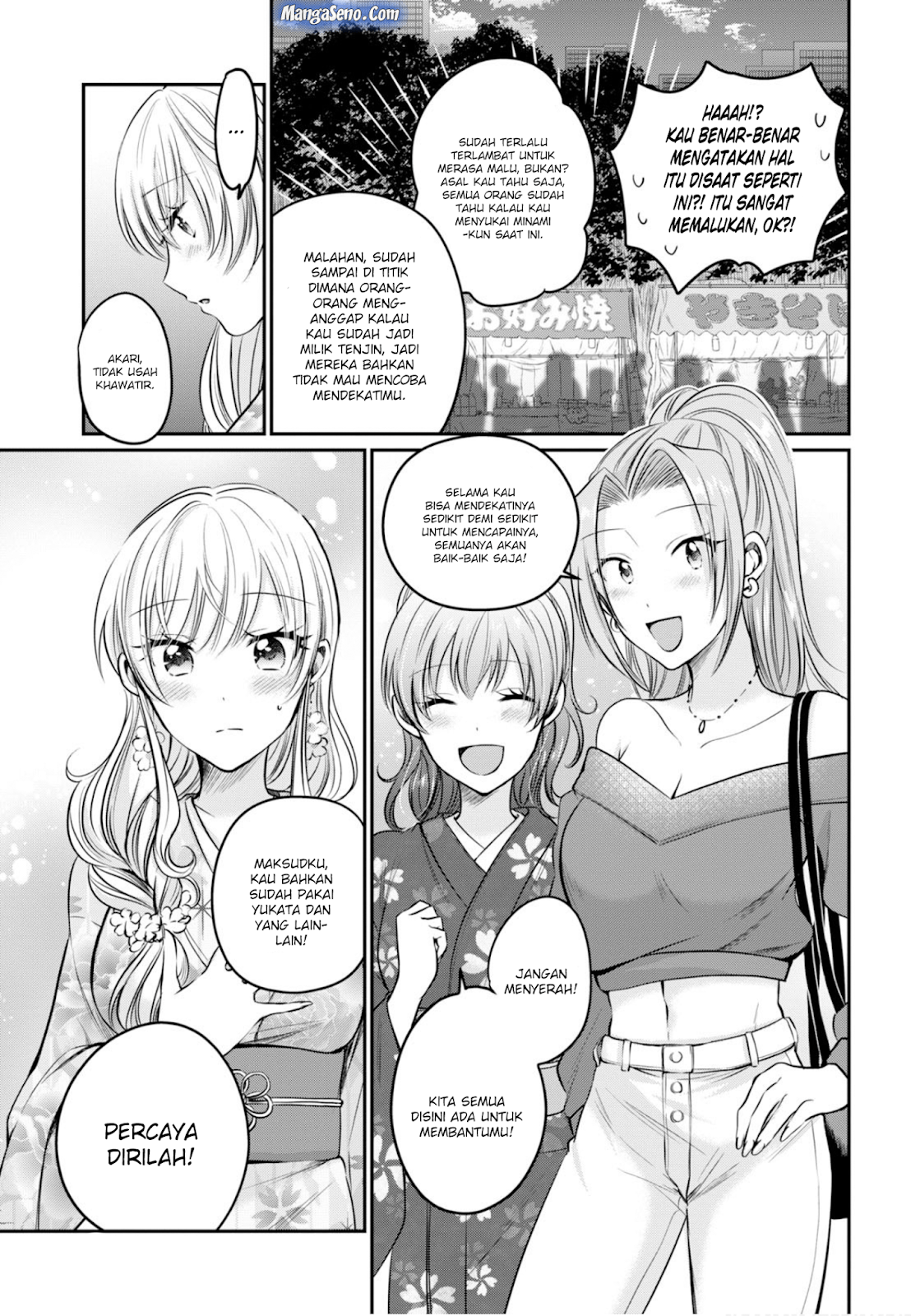 Fuufu Ijou Koibito Miman