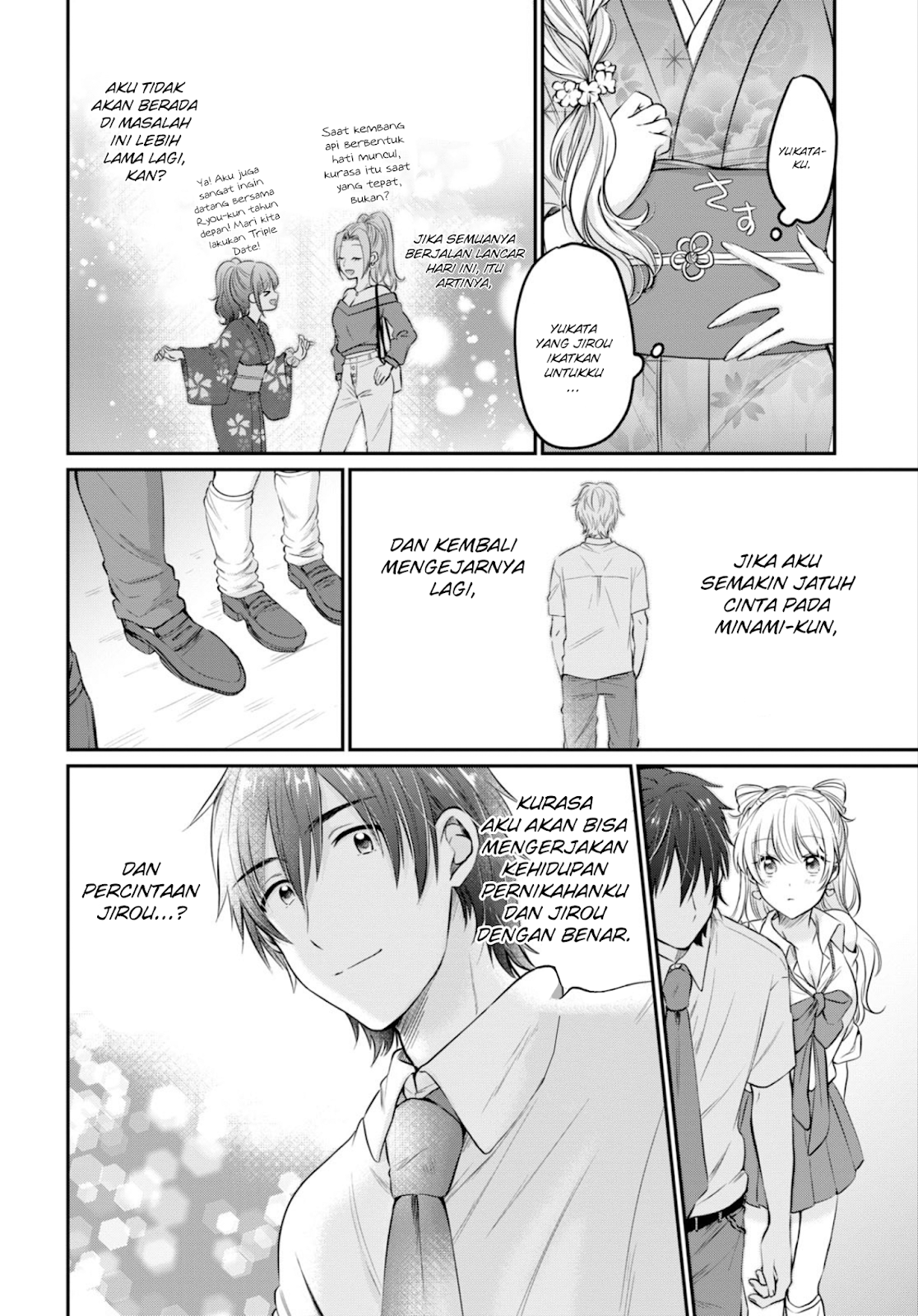 Fuufu Ijou Koibito Miman