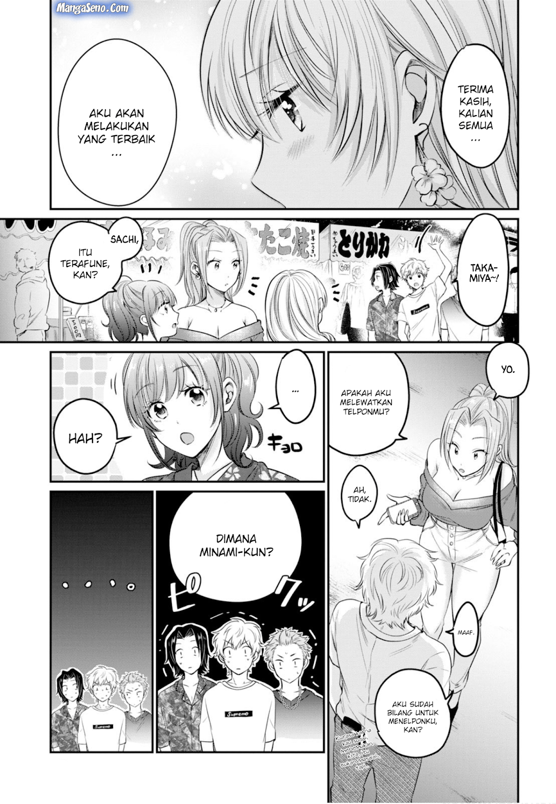 Fuufu Ijou Koibito Miman