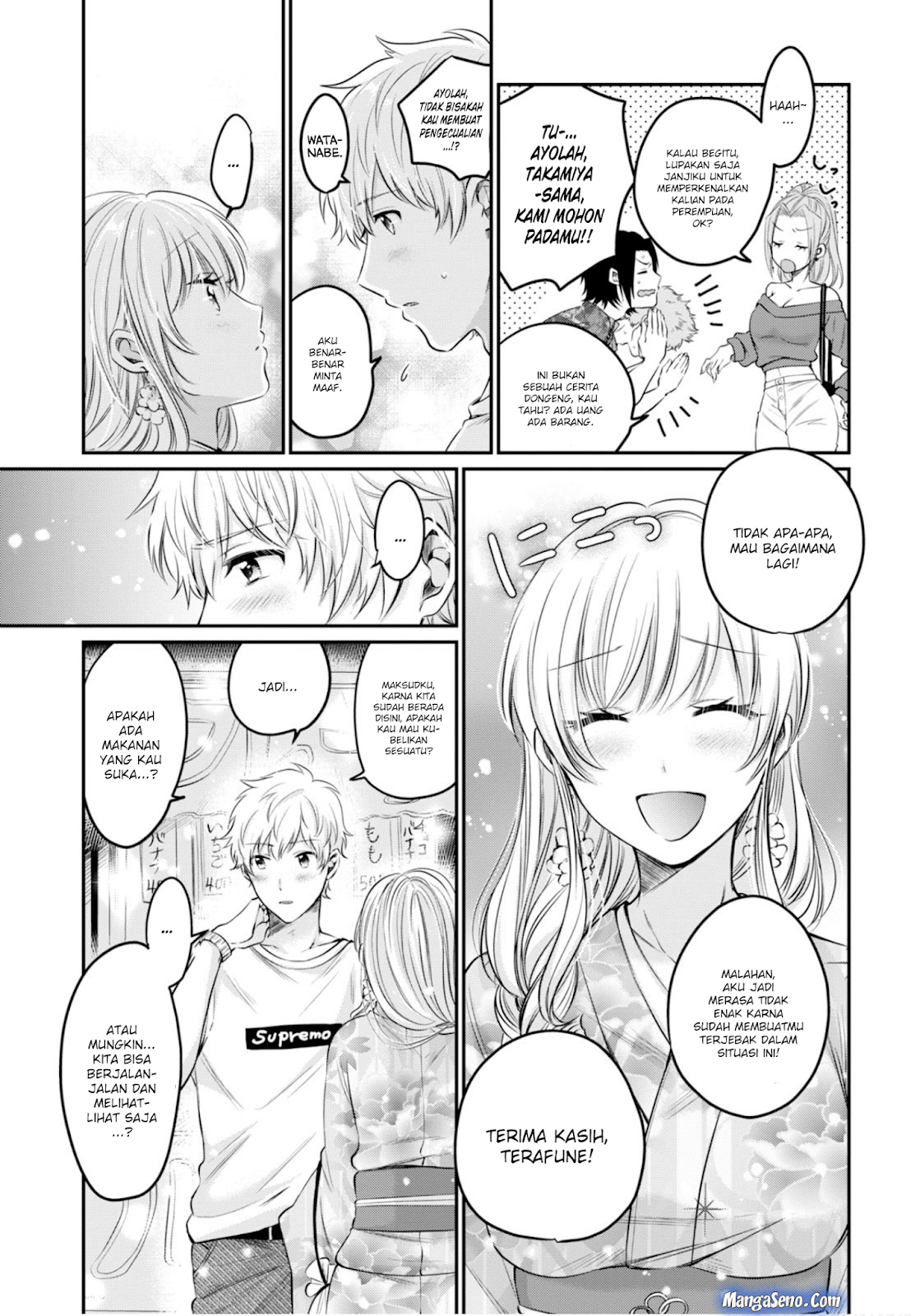 Fuufu Ijou Koibito Miman