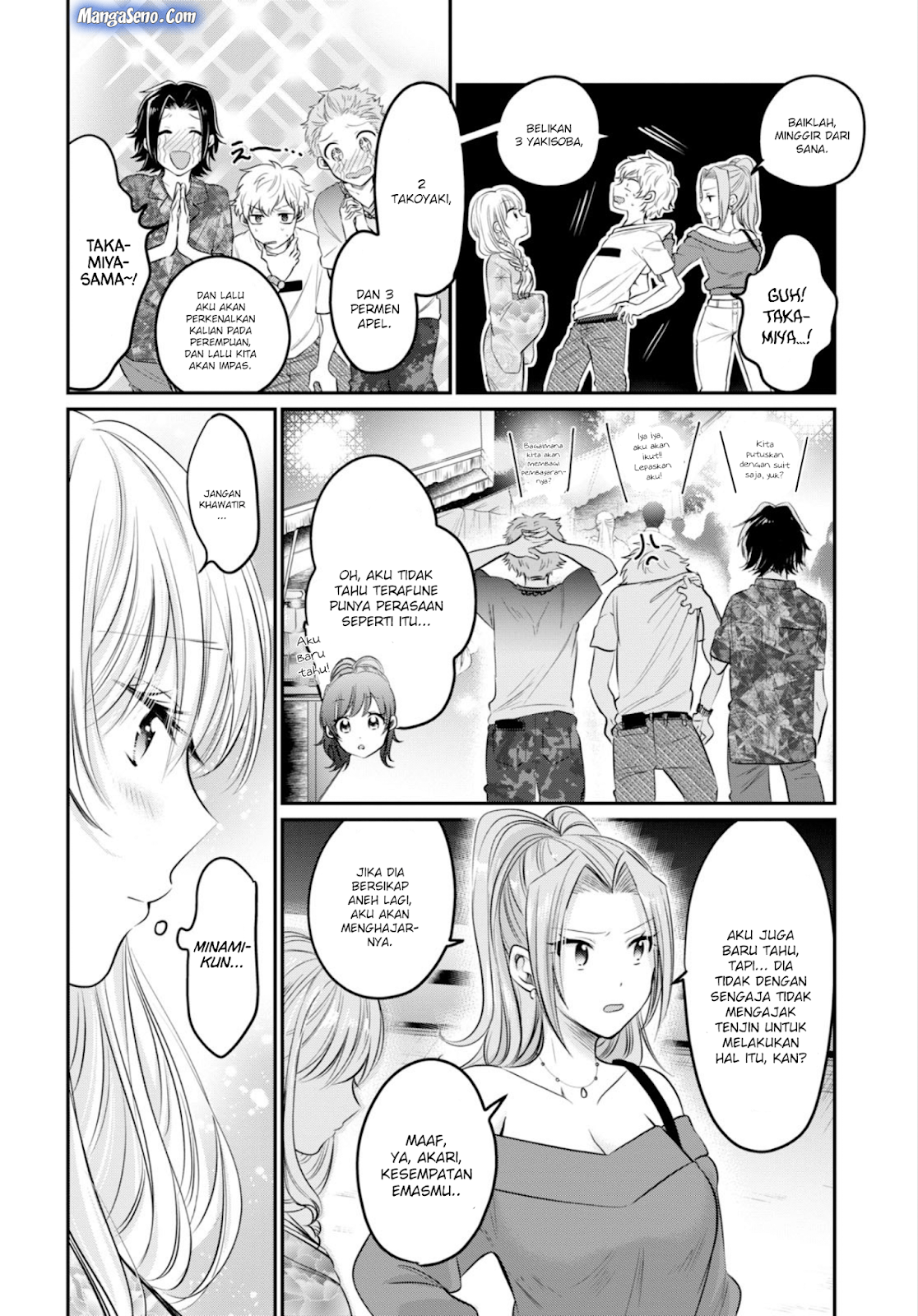 Fuufu Ijou Koibito Miman