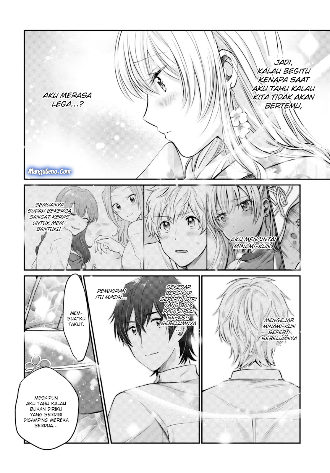 Fuufu Ijou Koibito Miman